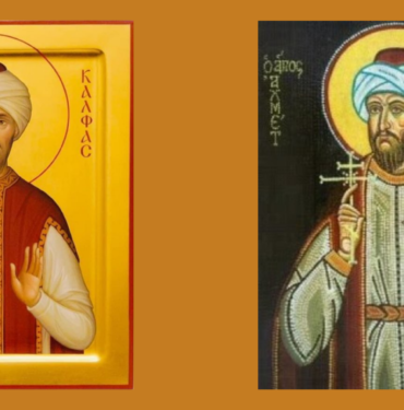 kerimali doğacı (17)