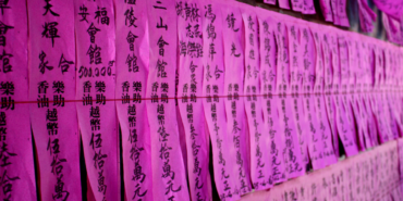 kerimali doğacı (21)