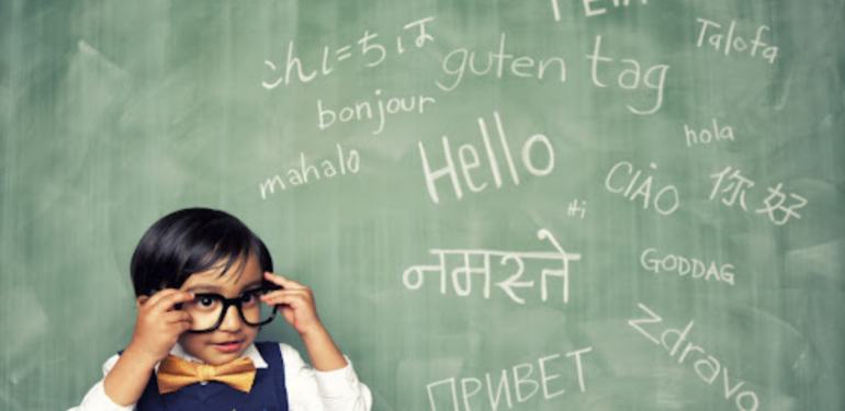 Beynin Yapısı ve Dil Öğrenme