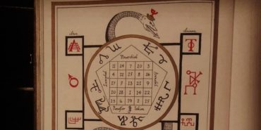 kerimali doğacı (40)