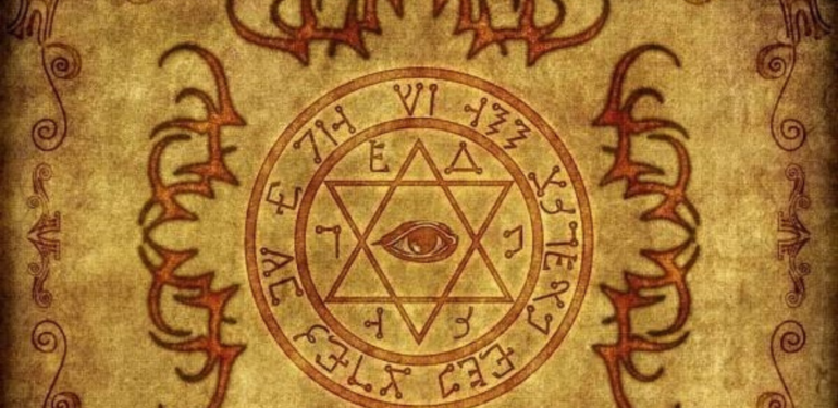 Kabala Ezoterik Mistisizmi