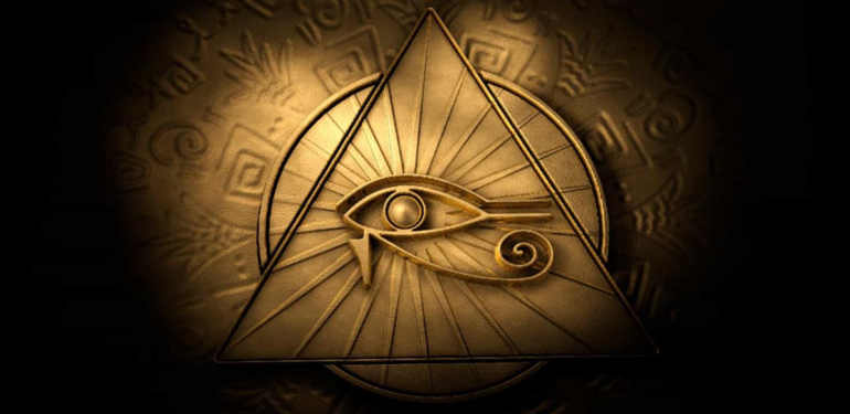 Horus veya Her, Heru