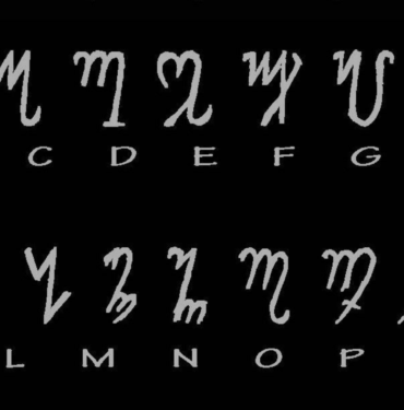 Pentegram Theban Solomon TılsımIı