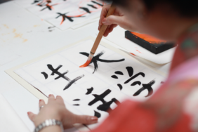 kerimali doğacı (34)