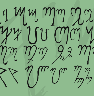 theban-alphabet-font